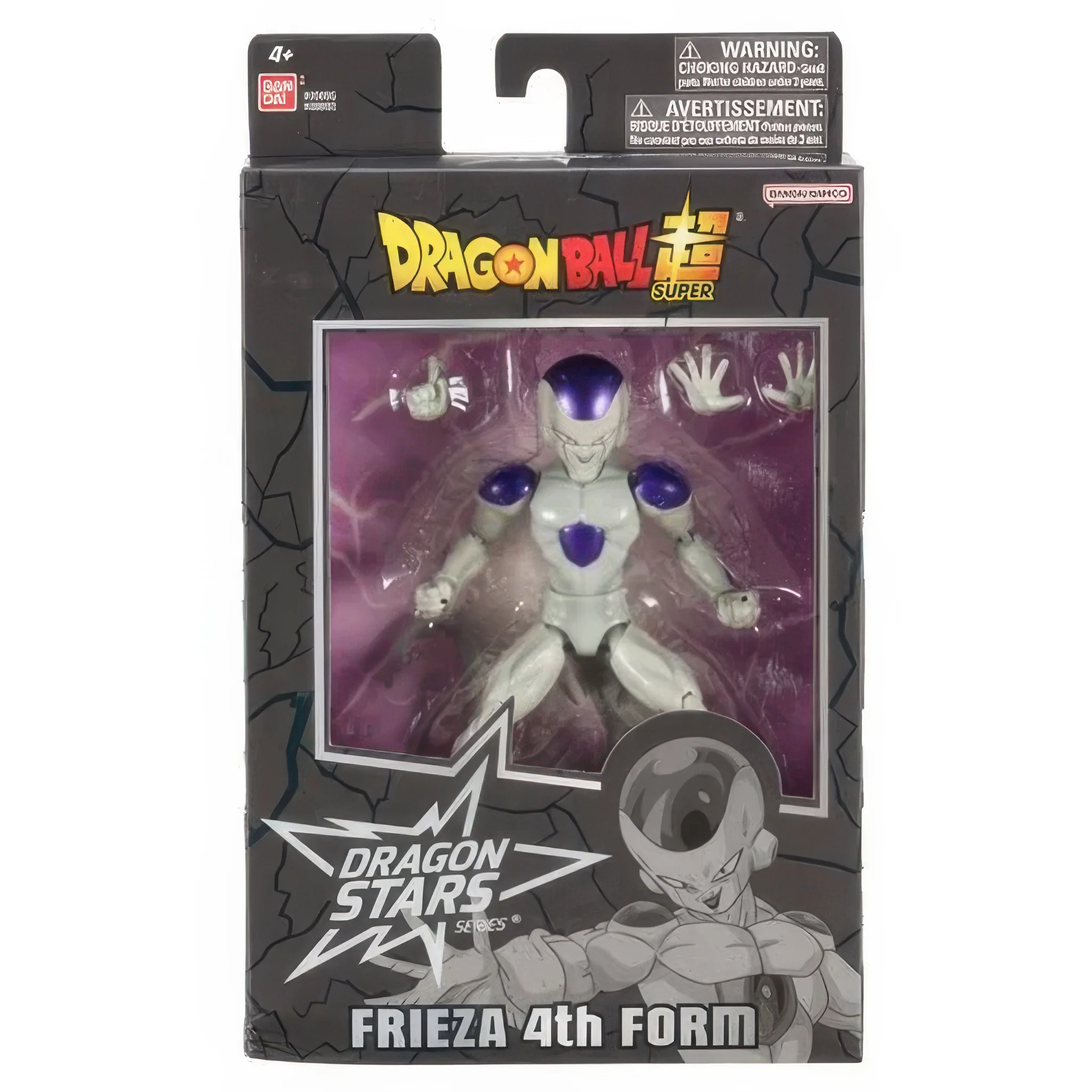 Dragon Ball Z Dragon Stars Frieza Final Form Version 2 Action Figure - Image 4